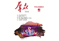 未標(biāo)題-1.jpg
