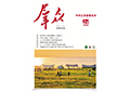 未標(biāo)題-1.jpg