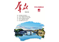 未標(biāo)題-1.jpg