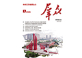 未標(biāo)題-1.jpg