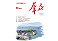 未標(biāo)題-1.jpg